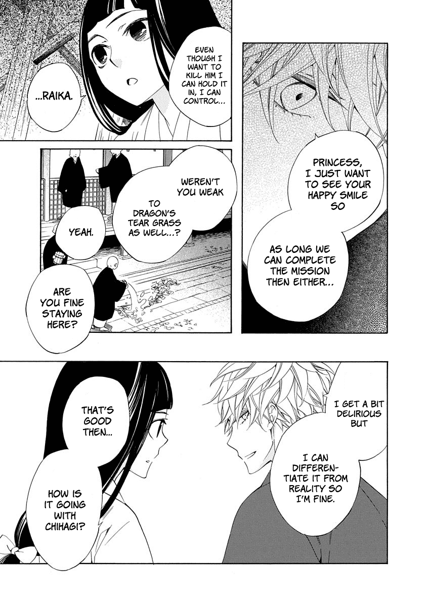 Nengara Nenbyaku Ansatsu Renka Chapter 5 25